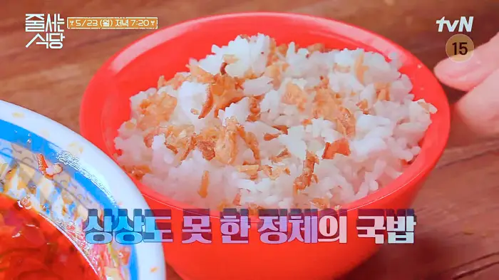 줄서는식당 신용산역 용리단길 맛집 여름철 보양식 월남식 쌀국수, 돈족 소도가니 육수에 얼큰함을 더한 베트남식 국밥 맛있는 곳 소개