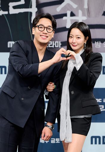 우리집 등장인물 출연진 인물관계도 우리집 재방송 OTT 다시보기 총정리