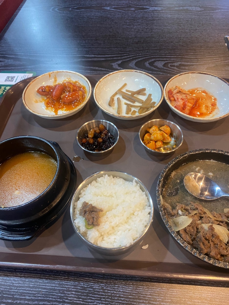 간장불고기