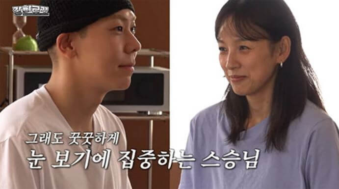 이효리 로꼬