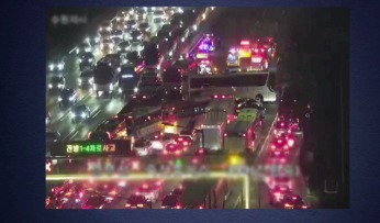 경부고속도로 죽전휴게소 버스 4대 추돌사고, 13명 부상 원인과 현장 상황