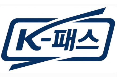 k패스