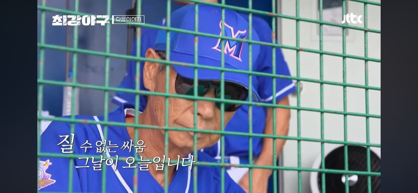 동국대 2차전 주요장면 ❘ 시즌3 최초로 선발 나선 니퍼트