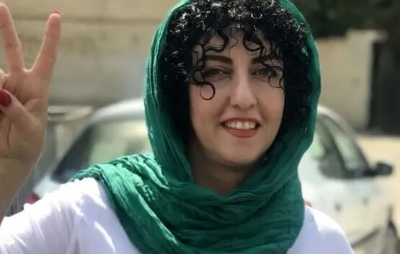 이란 노벨평화상 나르게스 모하마디