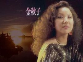 김추자 가수 데뷔