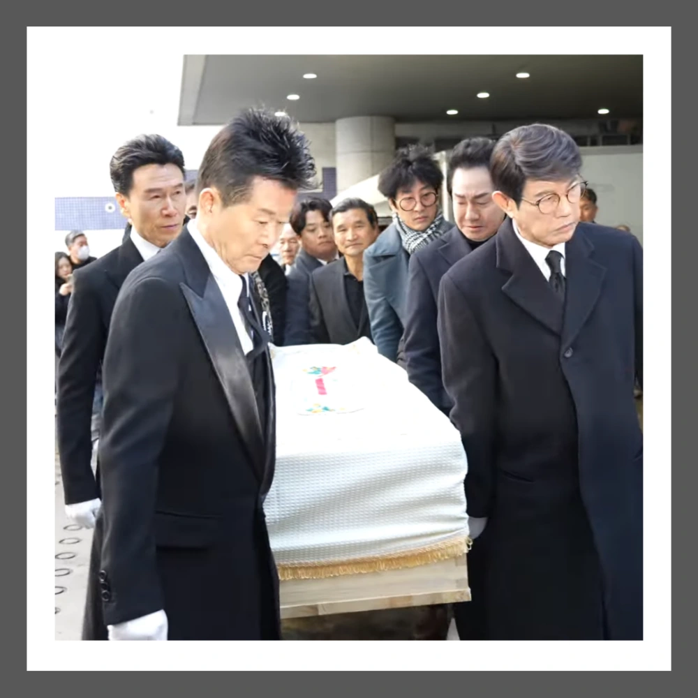 故-송대관-발인-발인식-영면-애도