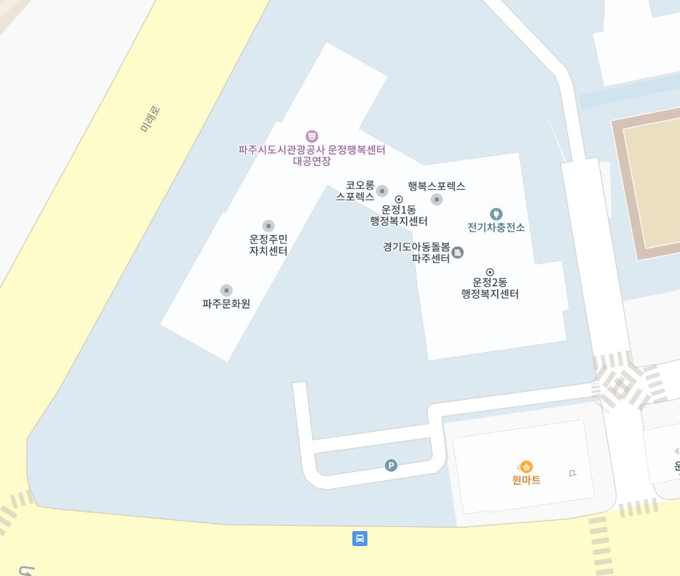 운정행복센터 여권