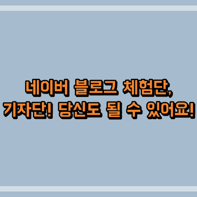 제목 썸네일