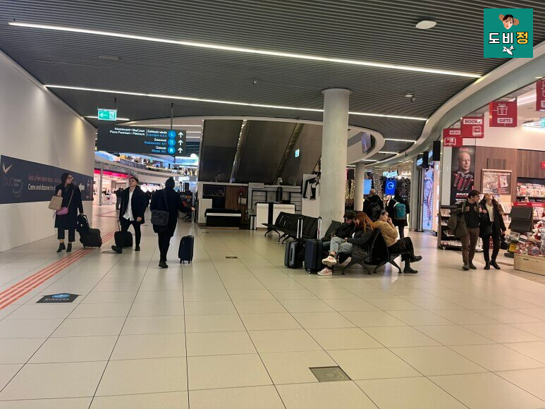 부다페스트 공항