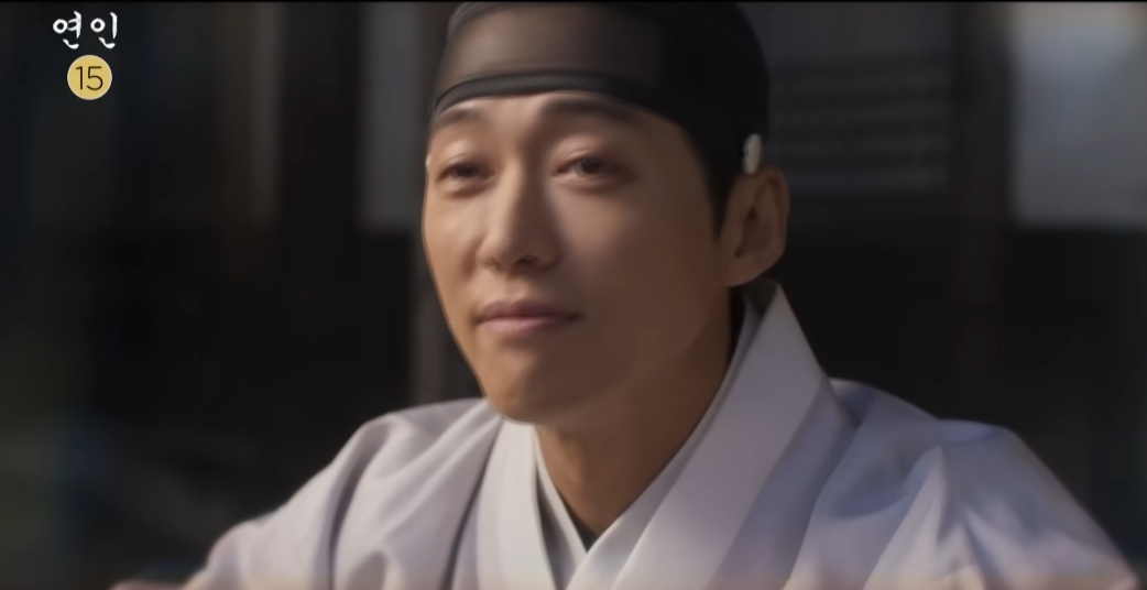 연인 파트2 19회 예고편