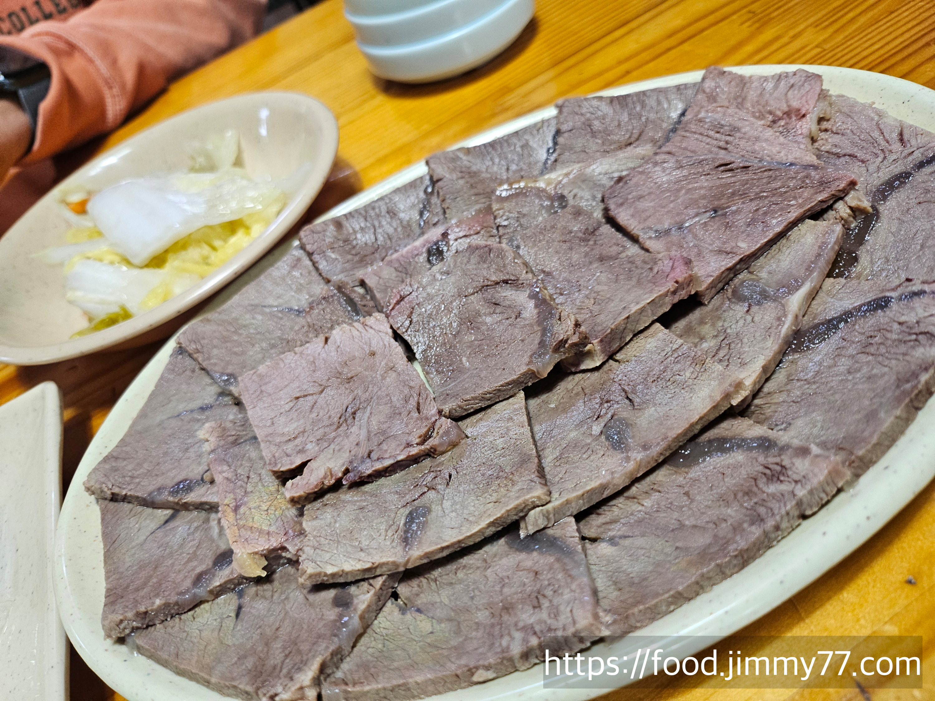 군남면옥