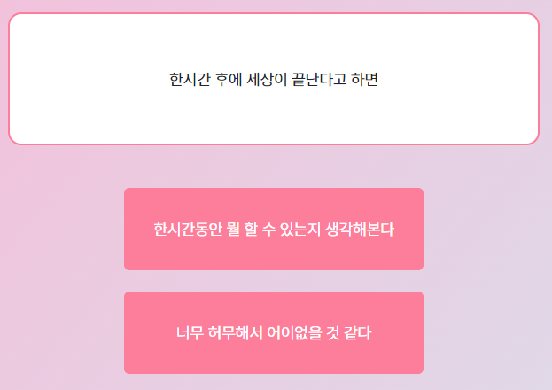 테스트5