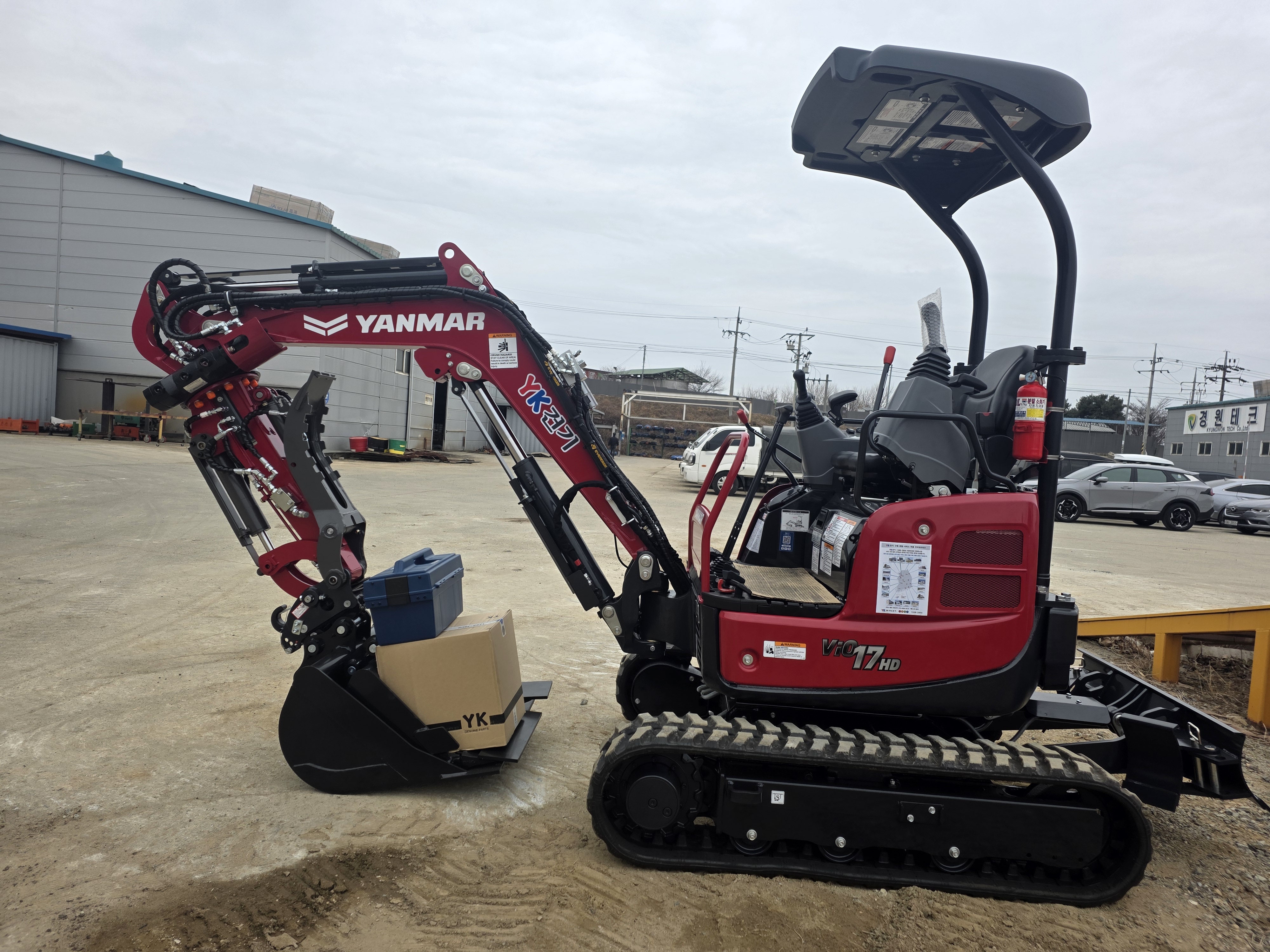 회전암이 장착된 굴삭기