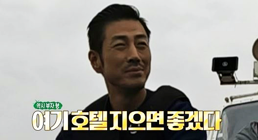 윤태영