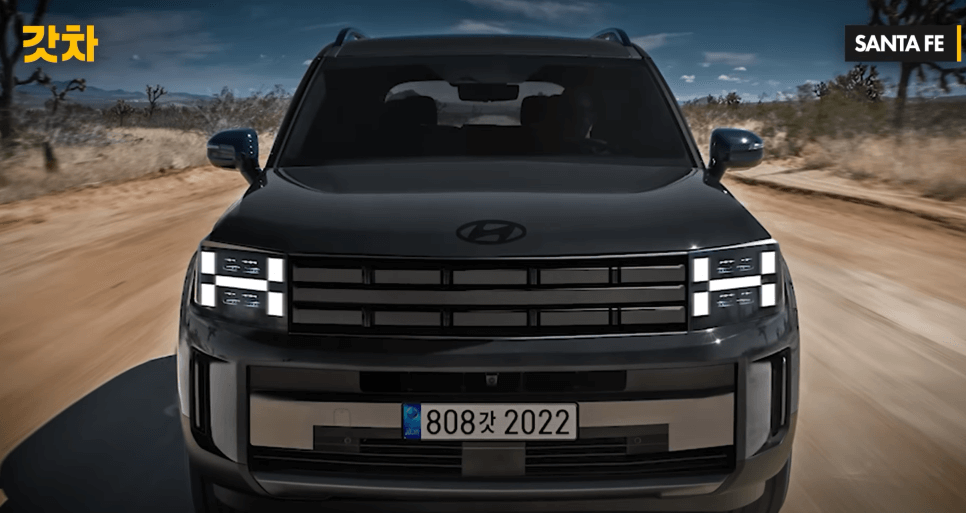 신형-싼타페-앞모습-출처-갓차