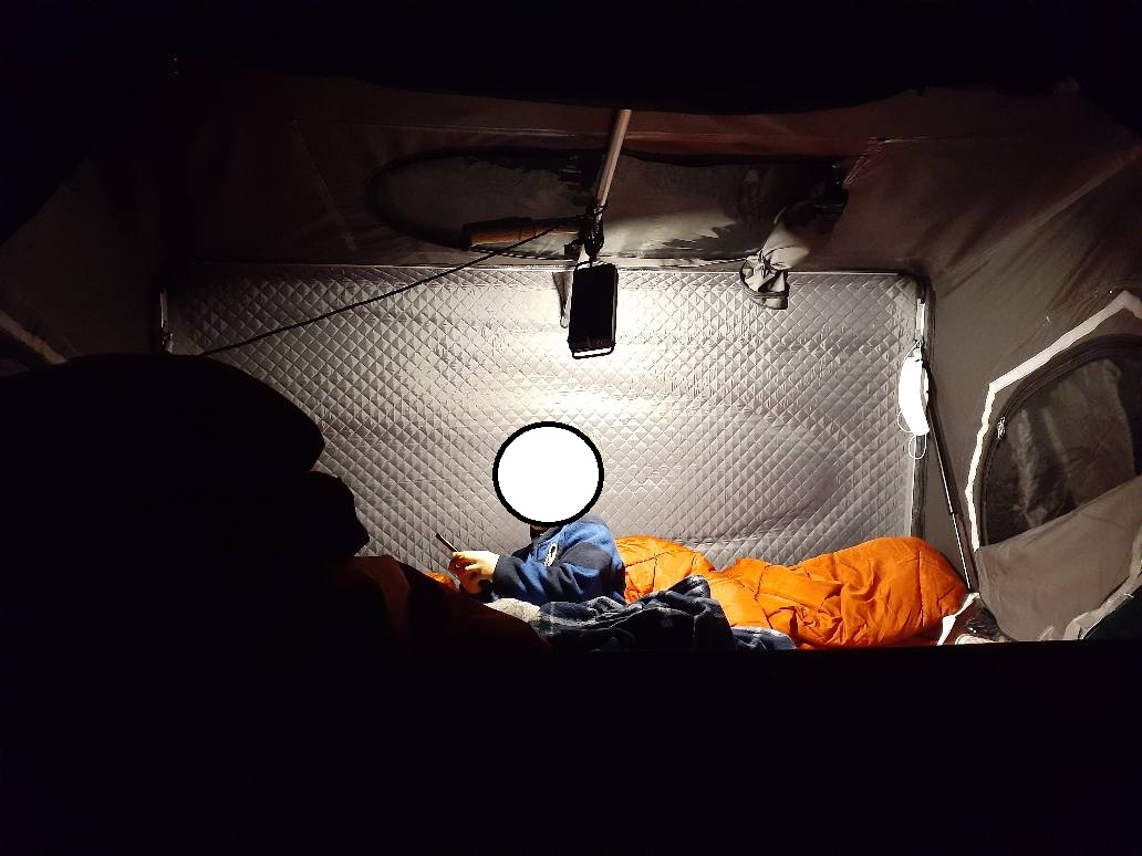 송계오토캠핑장