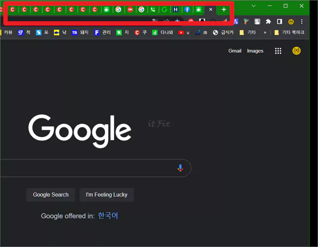 크롬 탭들이 계속 다시 열림