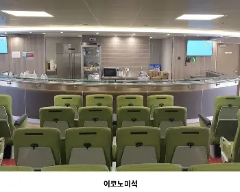 추자도_8