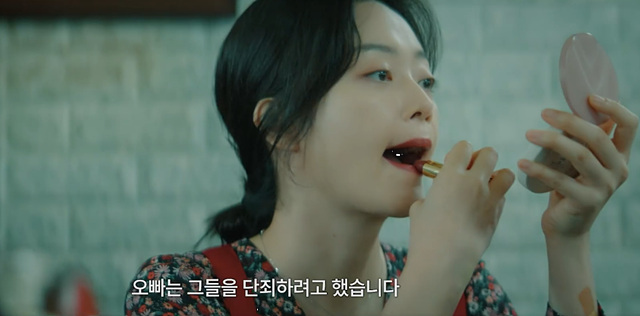 온리 갓 노우즈 에브리띵 쿠키영상 줄거리 후기 관람평