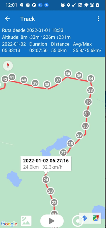 내 노선, 나만의 경로 기록 및 GPS 모니터링