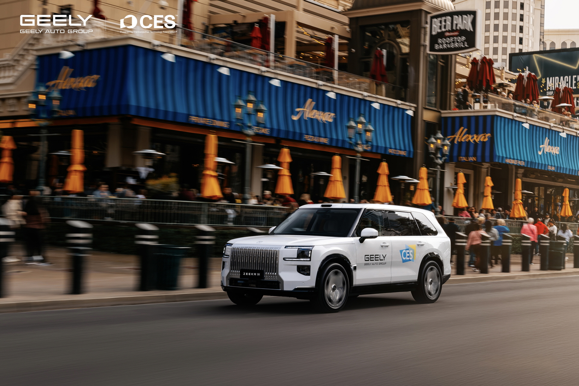 지리자동차 이미지