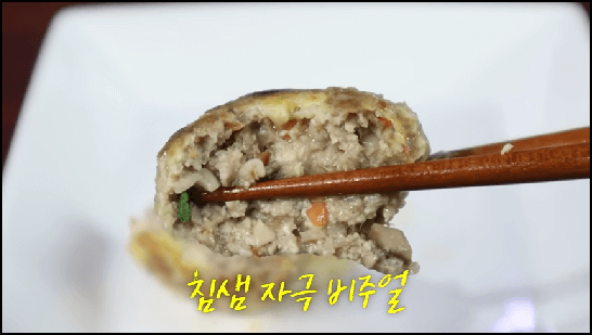 동그랑땡