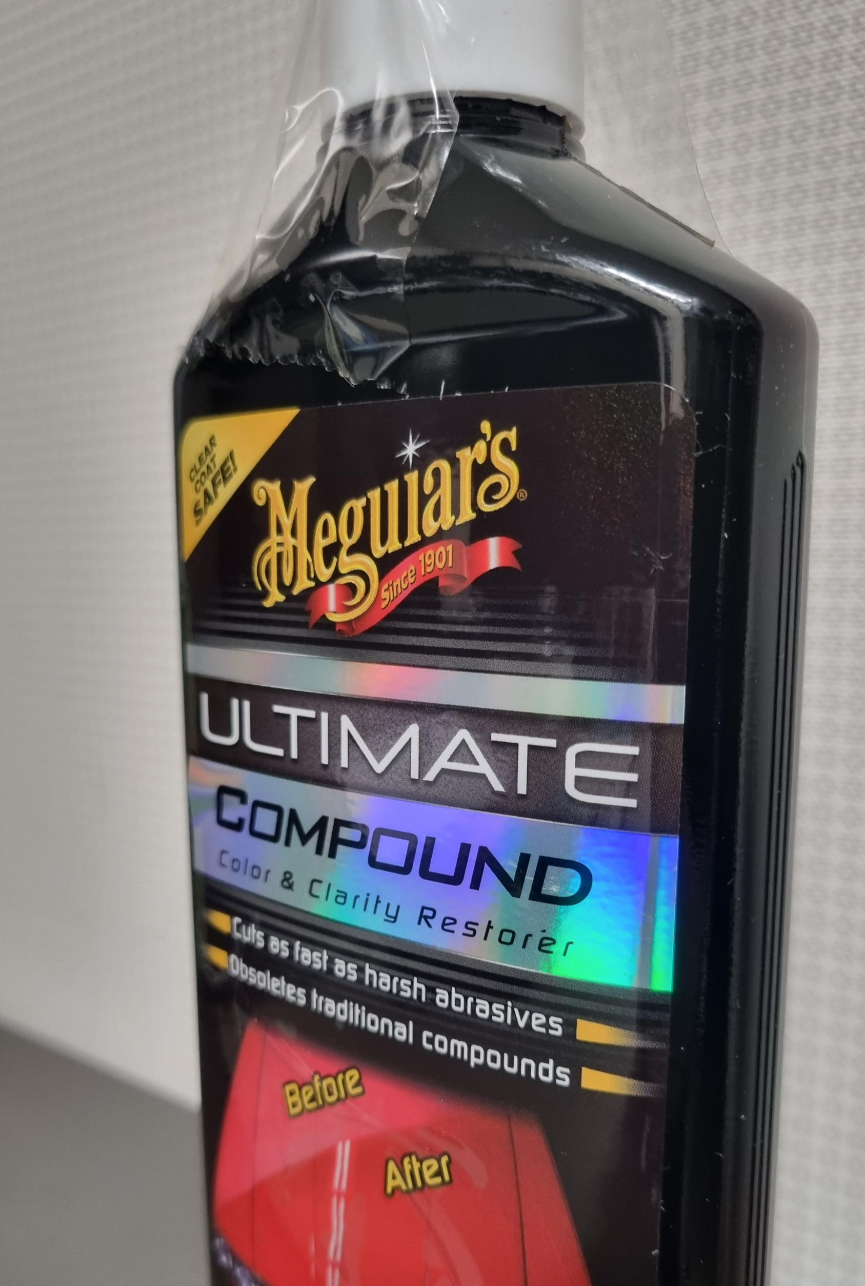 맥과이어스UC컴파운드