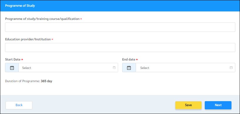 학교 정보 입력 화면