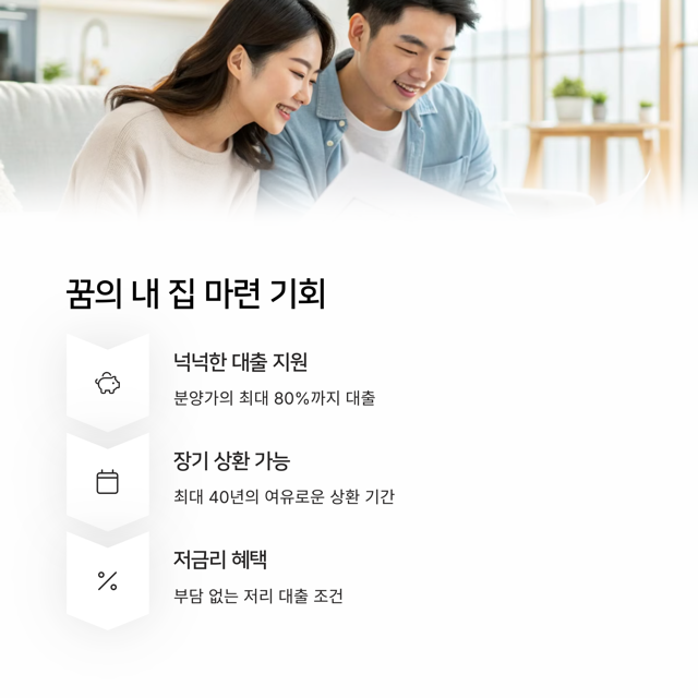 청년지원정책