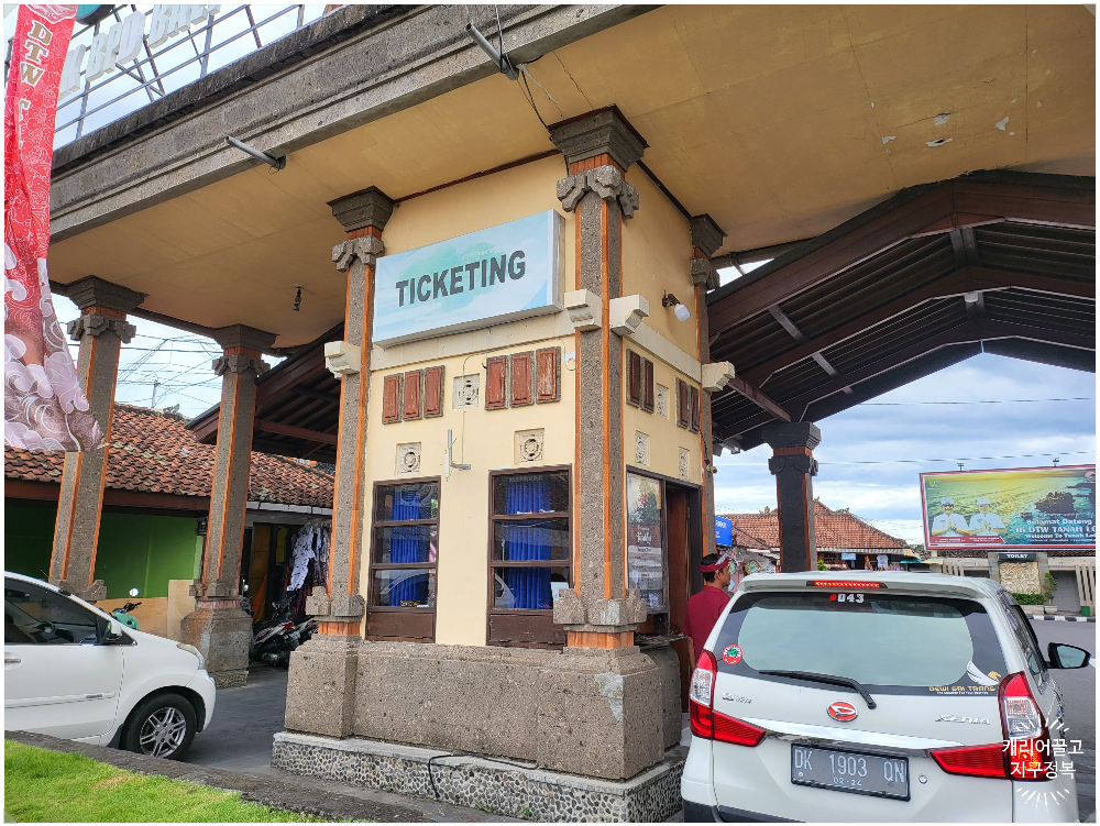 Bali Tanah lot Temple