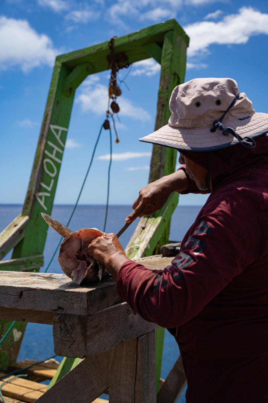 하와이 사우스 포인트 낚시