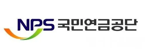 국민연금공단-위치