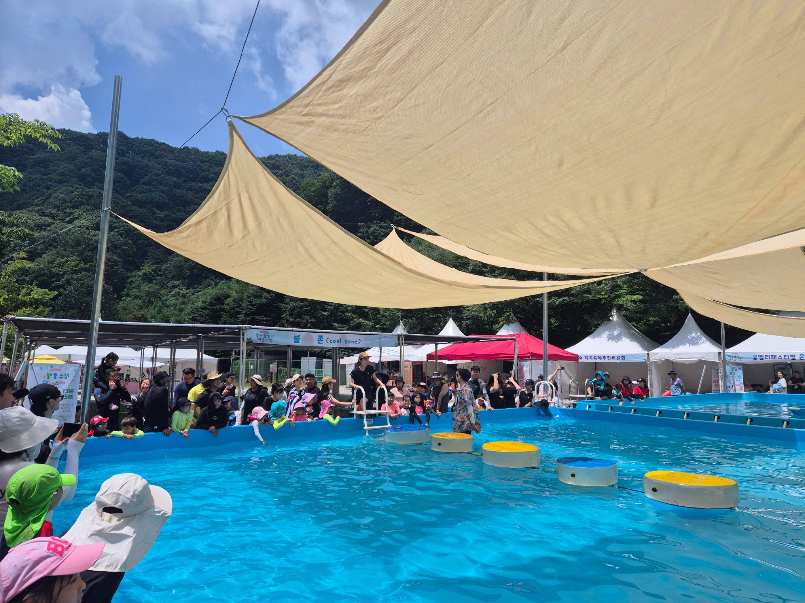 장수 쿨밸리 페스티벌