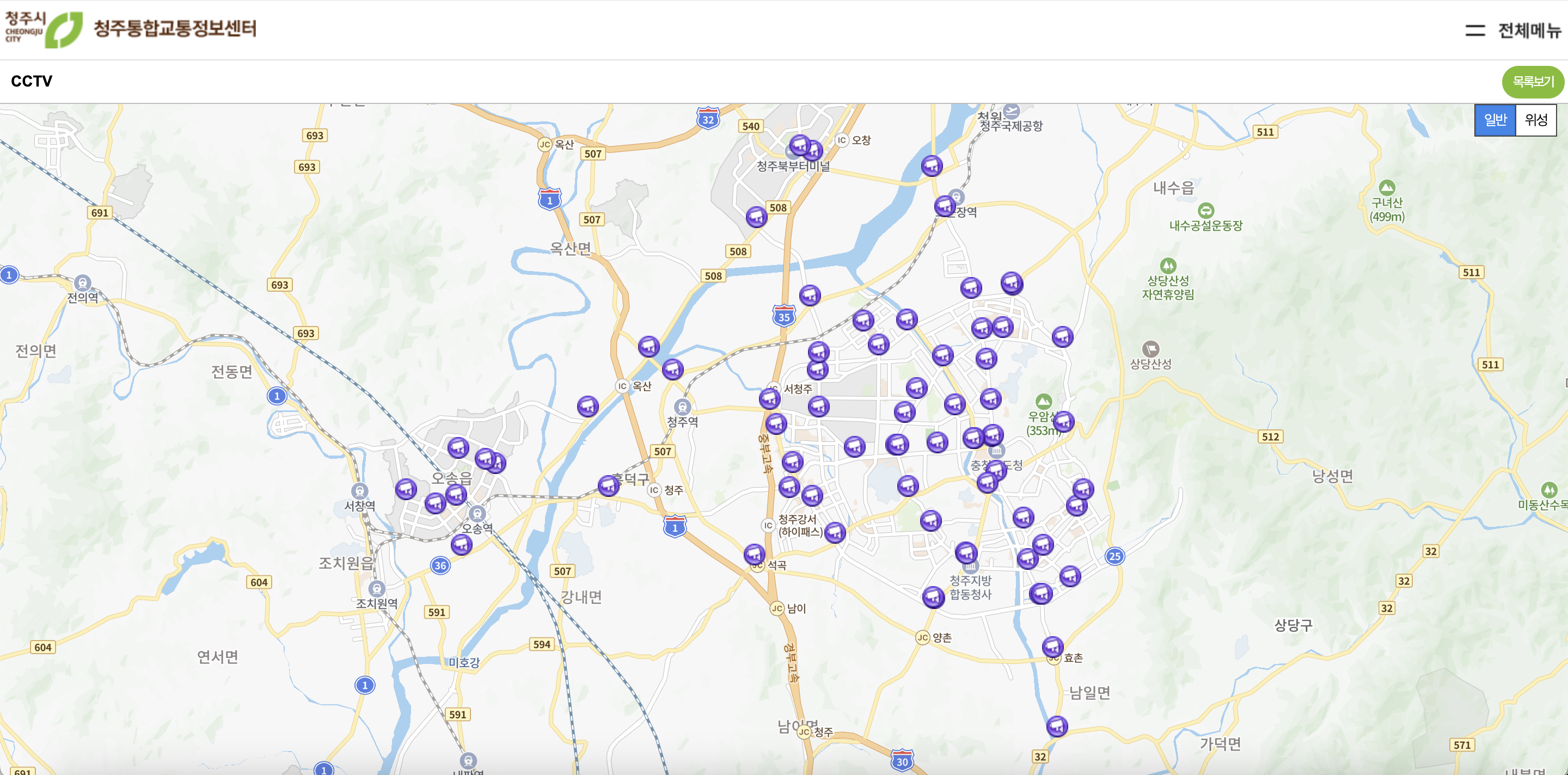 청주교통정보 홈페이지