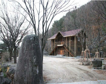 비슬산 자연휴양림_8