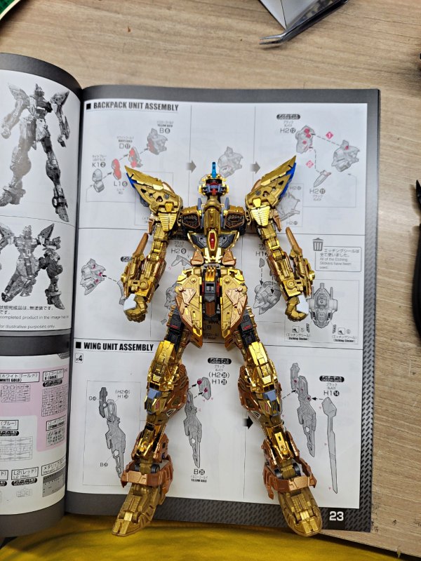 스트라이크 프리덤 건담1