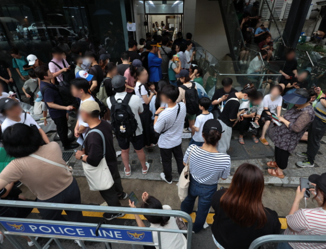 티몬 환불 상품권 여행상품 전액환불 불가