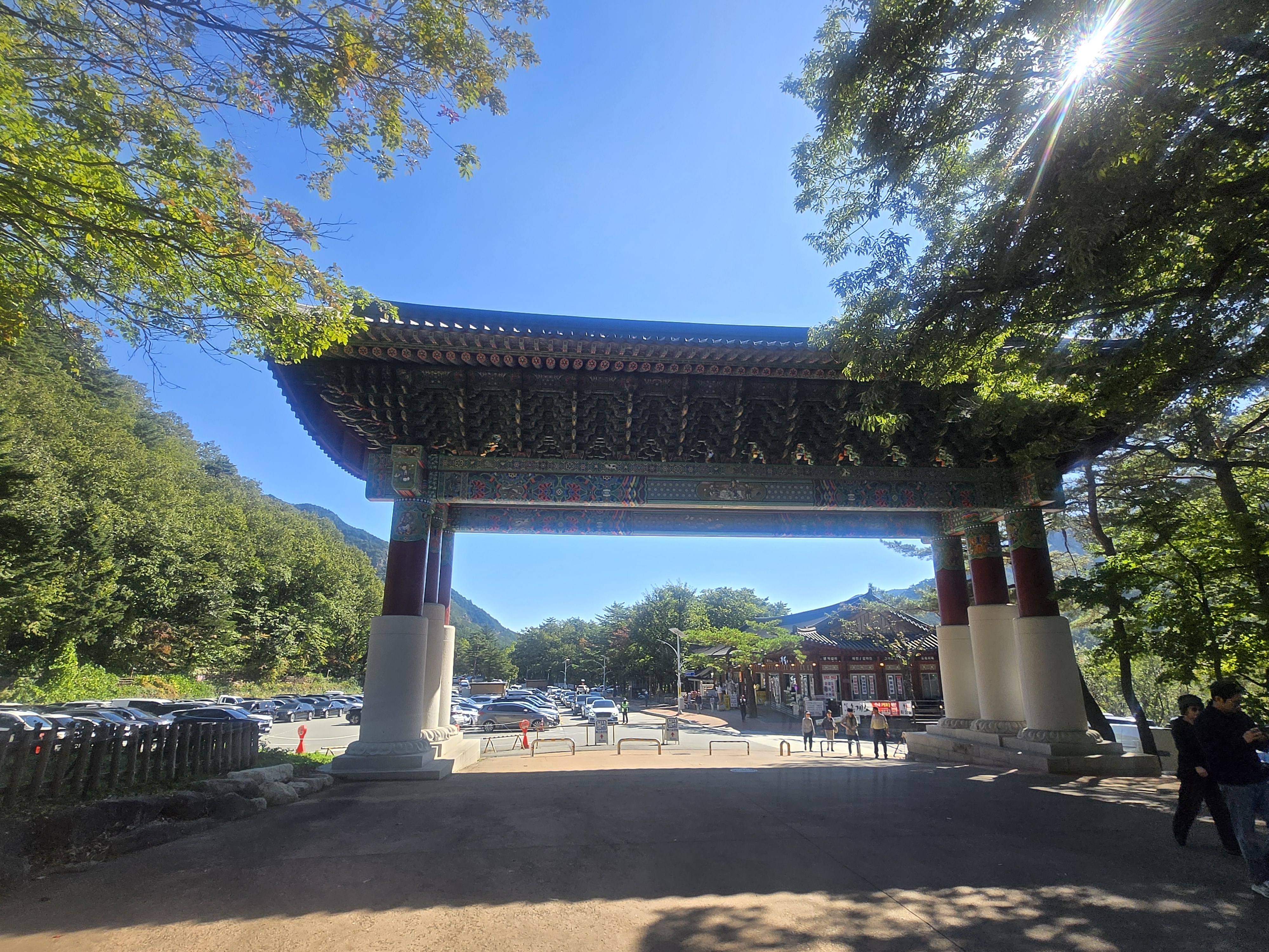 설악산