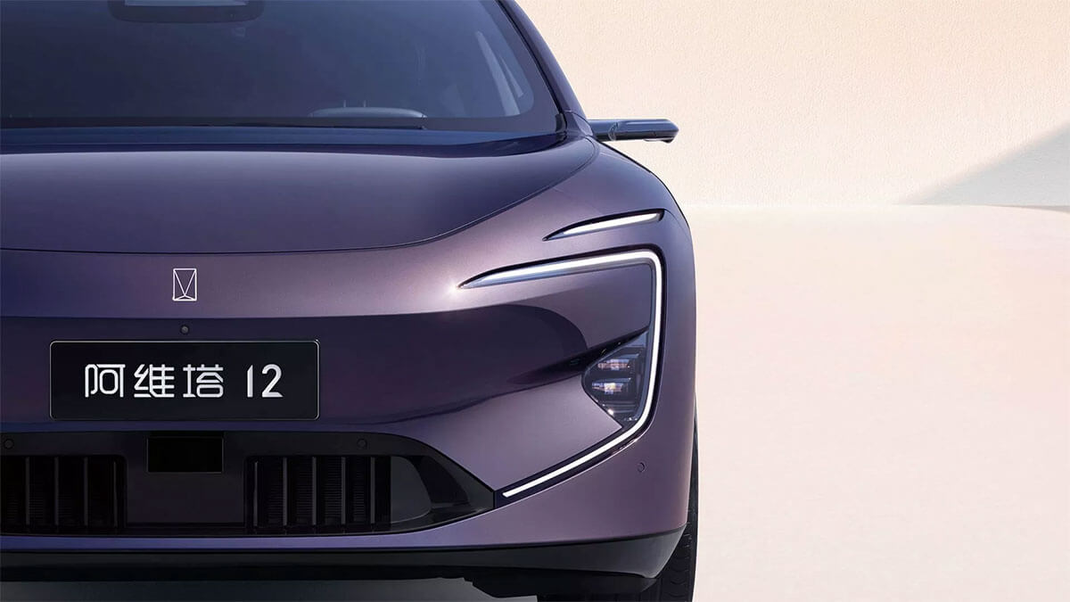 아바타12(Avatr12) 화웨이, CATL, 창안 자동차 합작 중국 전기차