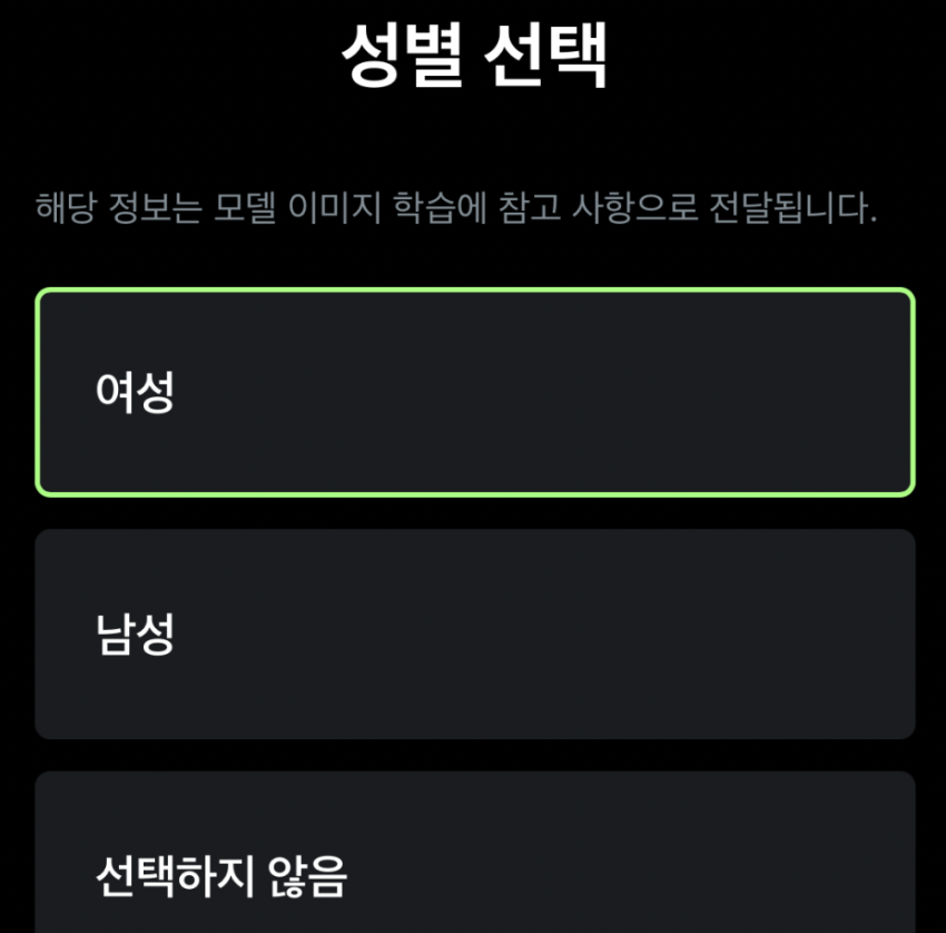 미국 졸업사진 어플