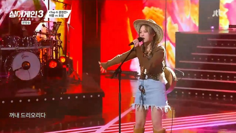 싱어게인3-TOP10-이젤-이미지