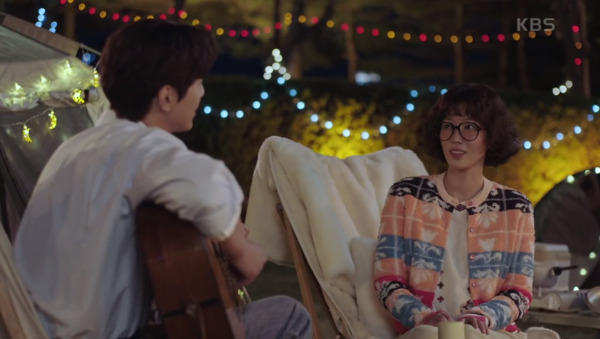 미녀와 순정남 기타치는 고필승과 김지영