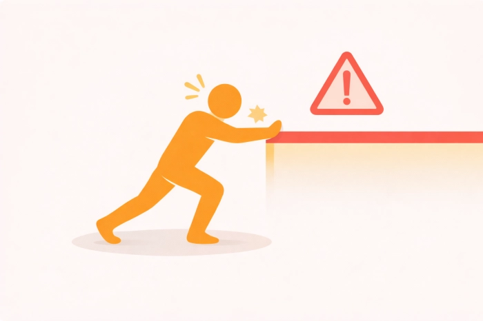 만성 피로 증후군 치료