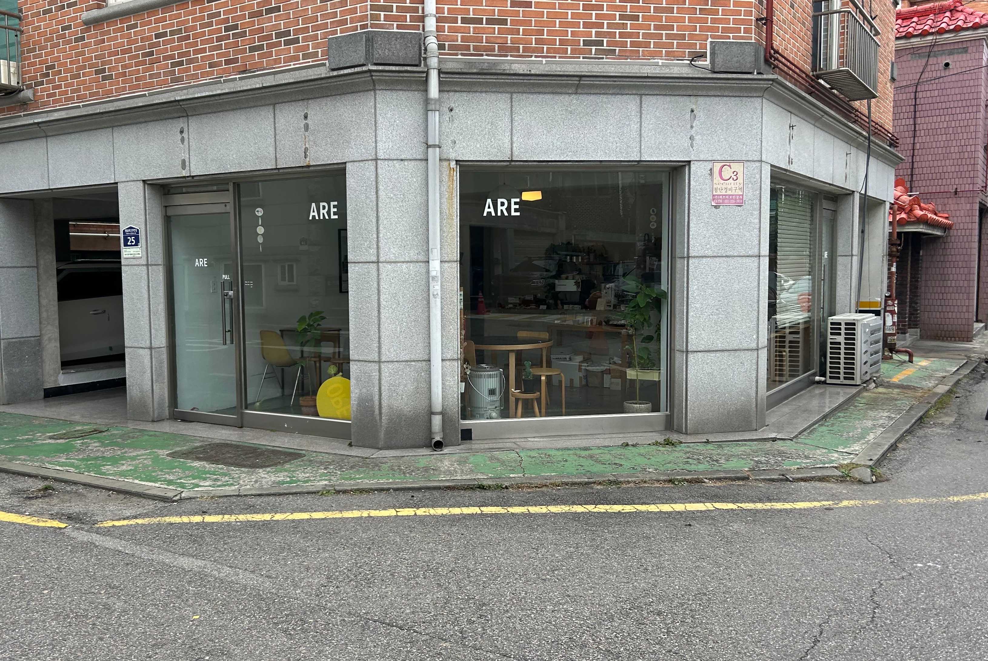 매장 입구