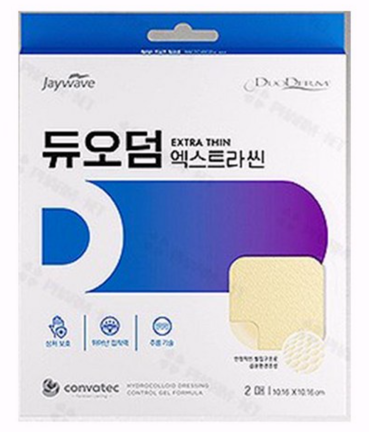 욕창 관리에 필요한 습윤패드