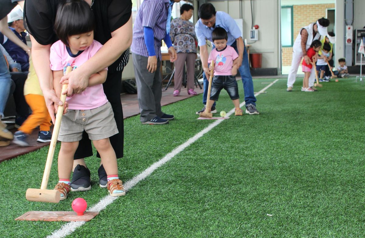 송백파크골프장 (어르신체육시설 파크골프장)