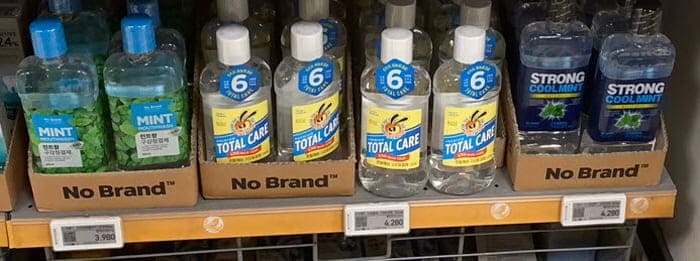 노브랜드구강청결제