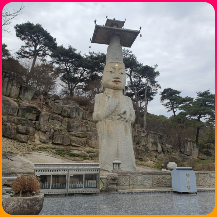 관촉사_석조미륵보살입상