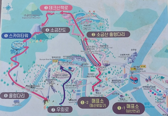 소금산 그랜드밸리