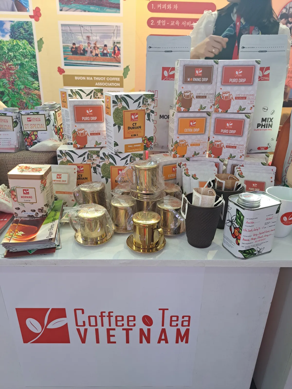 2024-서울-카페쇼-베트남-커피-부스-베리향-원두